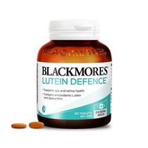 Australia Direct Mail Blackmores Lutein Non-Blueberry Bilberry Antioxidant Eye Care Tablets 60 tablets