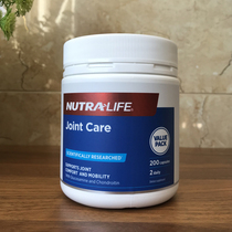 IN STOCK NEW Zealand NUTRALIFE 200 CAPSULES AMMONIA GLUCOSAMINE Chondroitin SUPPLEMENT AUSTRALIA