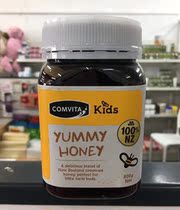New Zealand Direct Mail Comvita Childrens Honey 500g Shelf life June 2025
