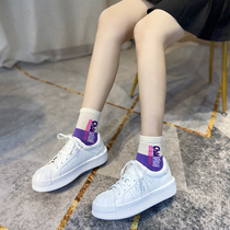 Small white shoes women 2021 low-top Joker ins street shoes tide leisure sports thick-soled muffin shell shoes women shoes