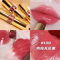 Spot new YSL Saint Laurent golden round tube nourishing Boo lipstick #114 #130#131#147#80