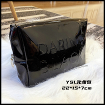 Lancome Estee Lauder Armani Zakomura Xiu Ke Yans Yuanyu source and other brands of cosmetic bags