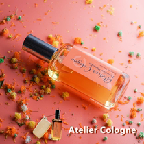 Spot Atelier Cologne Ou long love pomelo single bell Wuxi perfume 30ml set of 10 sets 2ml