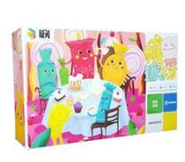 Candy party Multi-intelligence Rubiks Cube Childrens parent-child puzzle board game toy