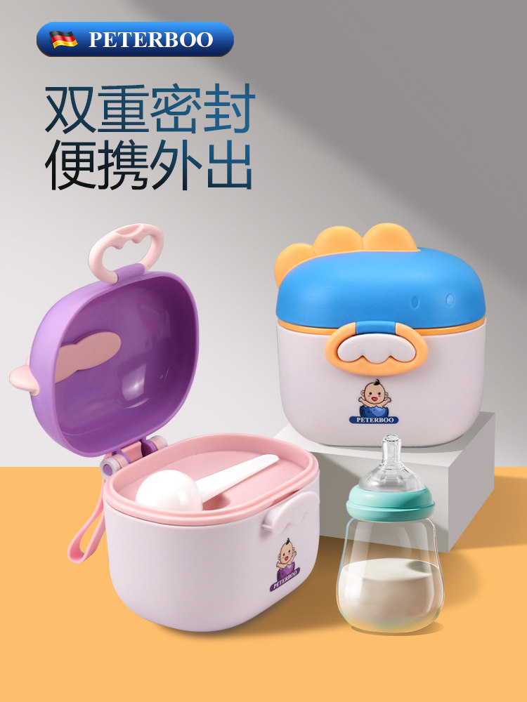 Portable Milk Powder Box for Infants and Children When Going Out, Baby Food Supplement Rice Flour Packaging Box, Moisture-Proof Sealed Milk Powder Storage Tank