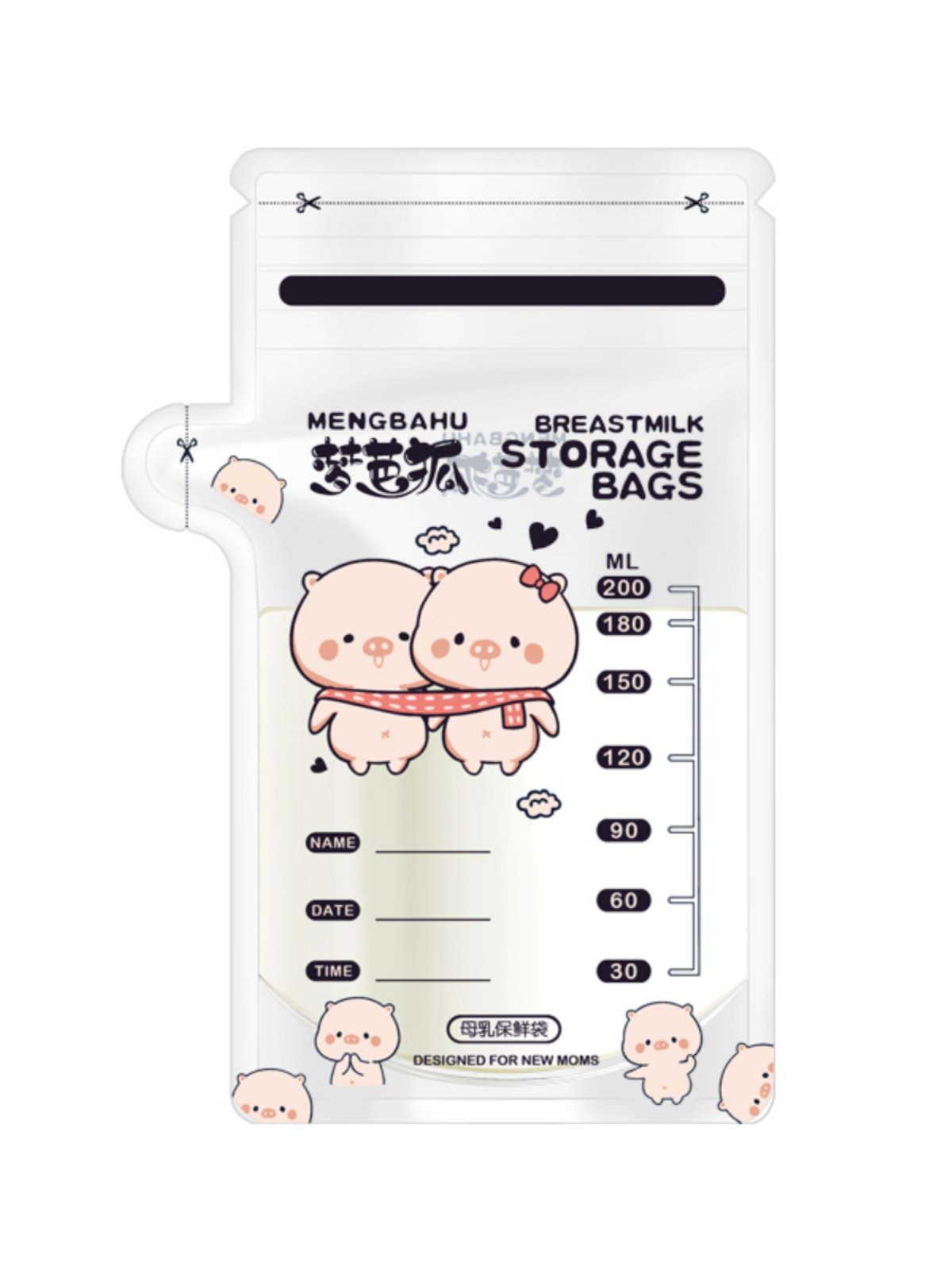 Cute Piglet Breast Milk Storage Bags Small Disposable Breast Milk Storage Bags Small Capacity 100 150ml