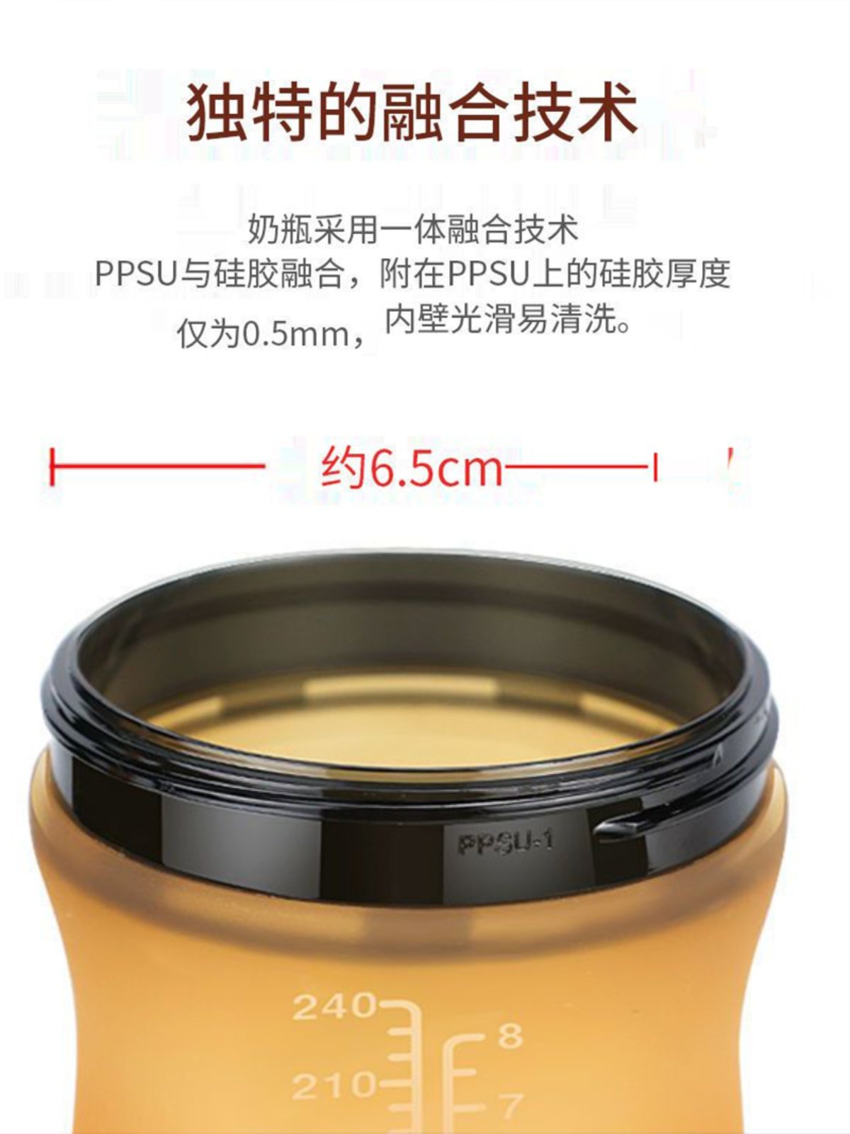 Weaning Tool Silicone Baby Bottle for Newborns 6 Months Old, Imitates Breast Milk, Straw, Anti-Colic, 1 Year Old and Above, 2 Years Old