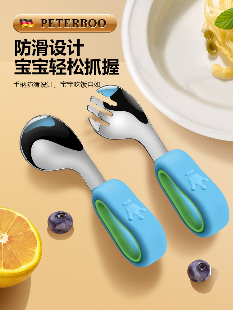 316L Stainless Steel Fork and Spoon for Children and Babies to Practice Self-Feeding, Silicone Spoon for Infants to Learn to Eat