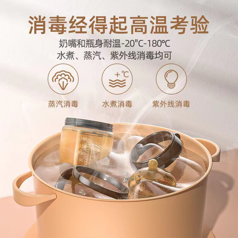 Imitation Breast Milk Baby Bottle for Newborns 0-6 Months, Ultra-Soft Wide-Caliber Silicone Bottle, Anti-Drop, Weaning Aid