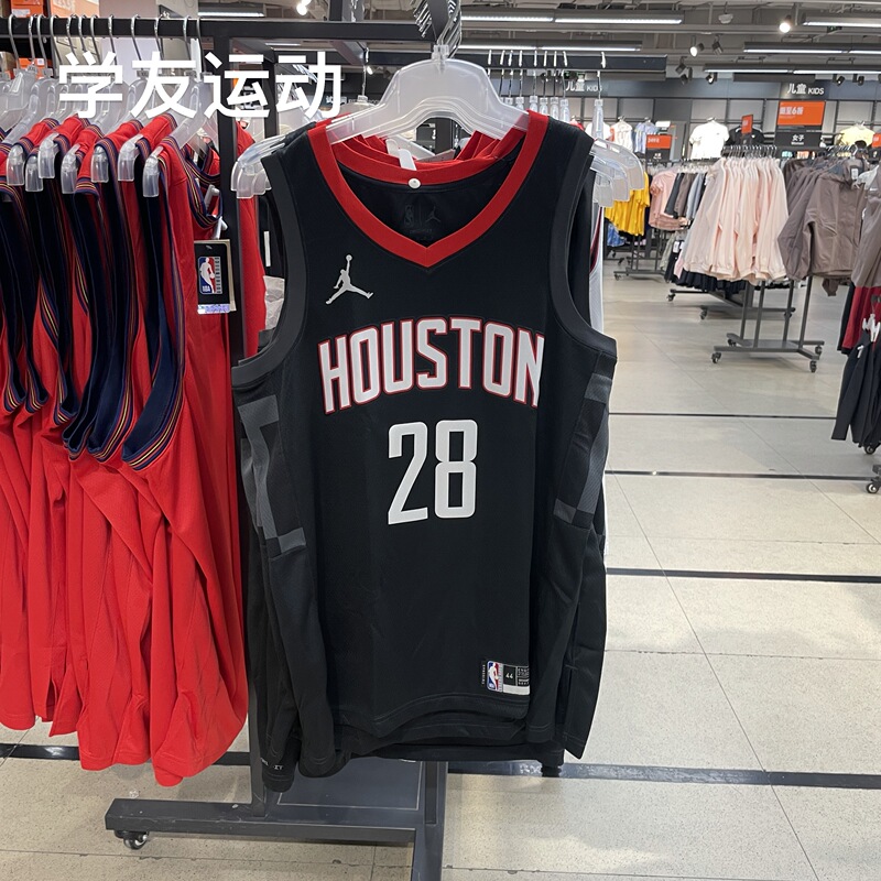 Cool City Nike Nba Men's Basketball Sports Jersey Quick-Drying Vest Do9527-015