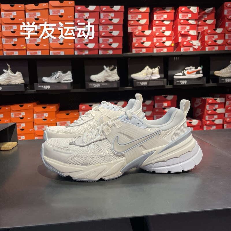 Cool City Nike V2K Run Women's Sports Casual Shoes Fd0736-009 Cool City Nike V2K Run Women's Sports Casual Shoes Fd0736-009