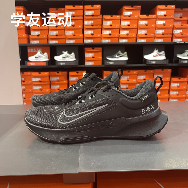 Cool City Nike Juniper Trail 2 Gtx Men's Running Shoes Hm9734-001 Cool City Nike Juniper Trail 2 Gtx Men's Running Shoes Hm9734-001