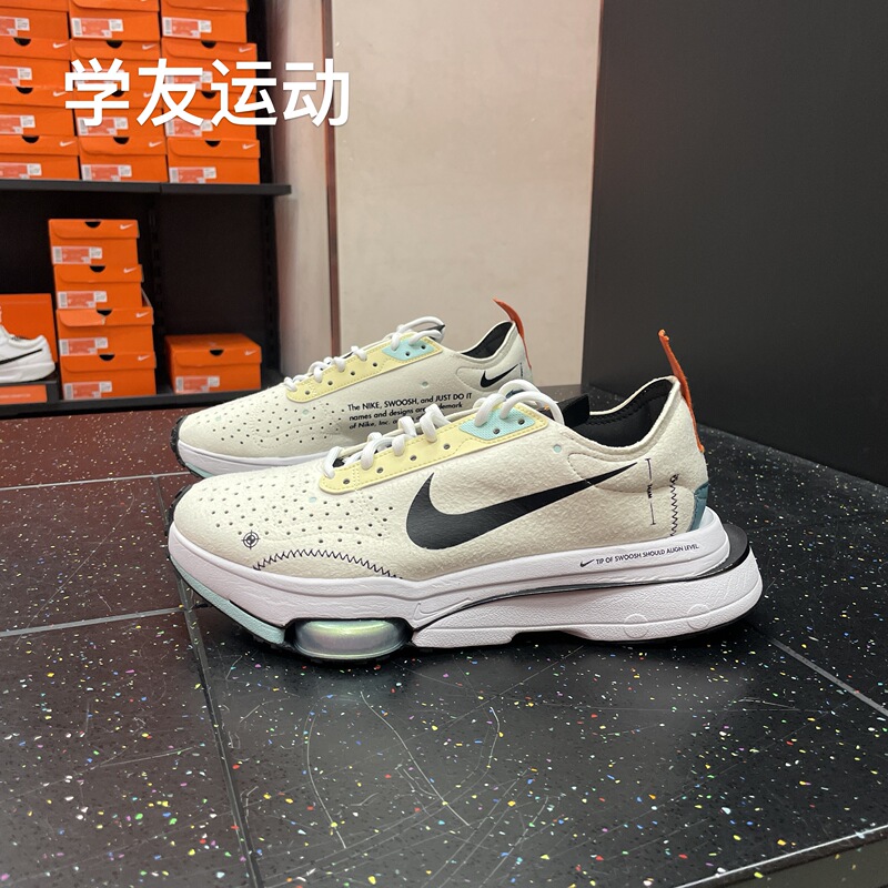 Cool City Nike Air Zoom-Type Men's Sports Casual Shoes Dj5208-103