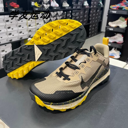 Cool City Nike Nike React Wildhorse 8 мужской спортивной кроссовки на открытом воздухе DR2686-200