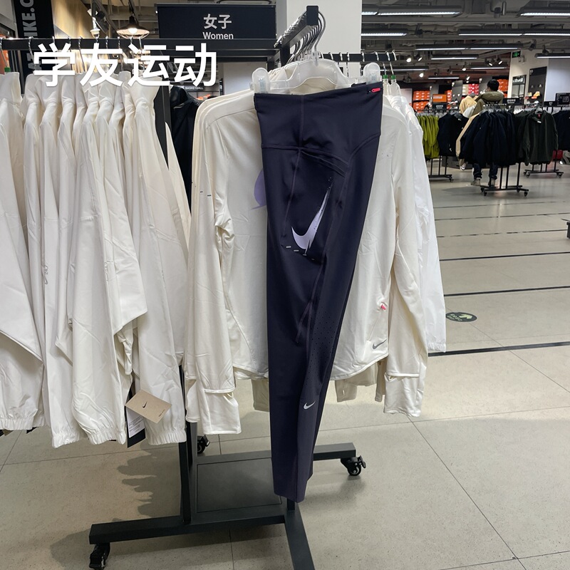Cool City Nike Women's Running Sports High-Waisted 7/8 Pants Long Quick-Drying Tights Io0466-573 Cool City Nike Women's Running Sports High-Waisted 7/8 Pants Long Quick-Drying Tights Io0466-573