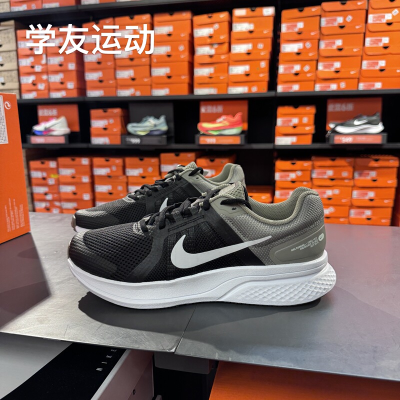 Cool City Nike Run Swift 2 Men's Running Shoes Cu3517-300