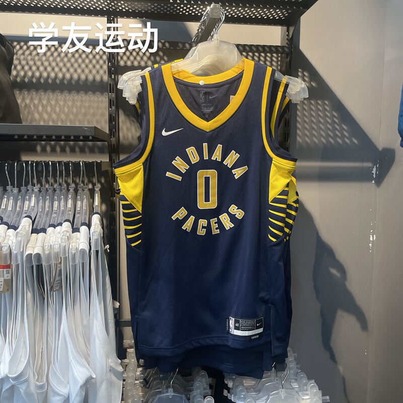 Cool City Nike Nba Men's Basketball Jersey Quick-Drying Vest Dn2007-424 Cool City Nike Nba Men's Basketball Jersey Quick-Drying Vest Dn2007-424