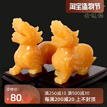Topaz Pixiu ornaments lucky town house treasure array Pichu Cornucopia Home Wangcai store opening gift decoration