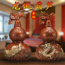 Pure copper painted dragon and phoenix gourd ornaments large open hollow wedding gift wedding gift wedding room decoration