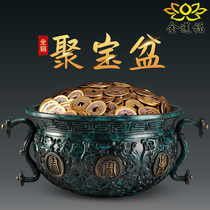 Pure copper cornucopia ornaments felicitous enrichment move move shop opening gift home living room decoration large