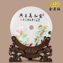 Natural Afghan White Jade safe buckle ornaments and Wanshexing and his family Yuhuan large town house decoration gift