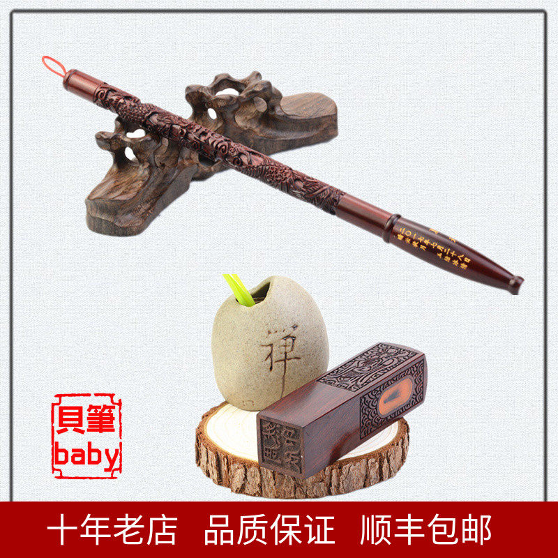 Fetal brush maker custom newborn baby gift baby full moon set fetal hair stamp souvenir making set