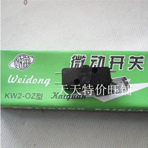 Microswitch KW2OZ KW20Z travel switch Dot switch Seam charter switch