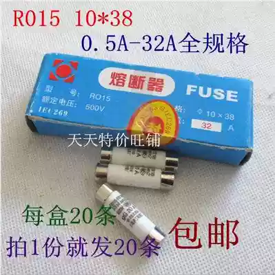 R015 10*38mm ceramic fuse RO15 RT18 RT14 fuse fusible core 0 5A ~ 32A