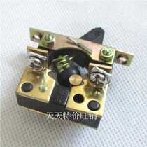  Red open HKA3-2 governor switch accessories Cross master switch LS3-2 master switch