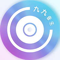九九音乐工作室