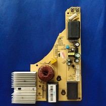 Beauty cooker RH2265 RH2268 RH2270 RH2288 WH2235 motherboard TM-S1-20C