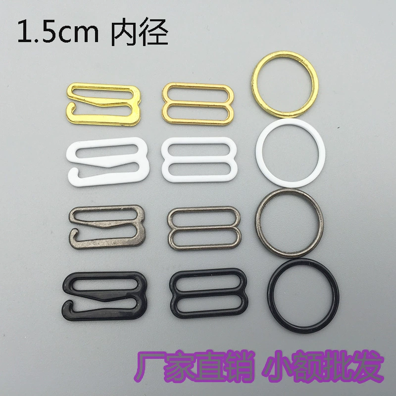 DIY Đồ lót Phụ kiện áo ngực 1,5cm Khóa 8 hình Khóa 9 hình Khóa bằng nhựa bọc nylon Khóa đồ lót khóa 10 miếng - Móc treo