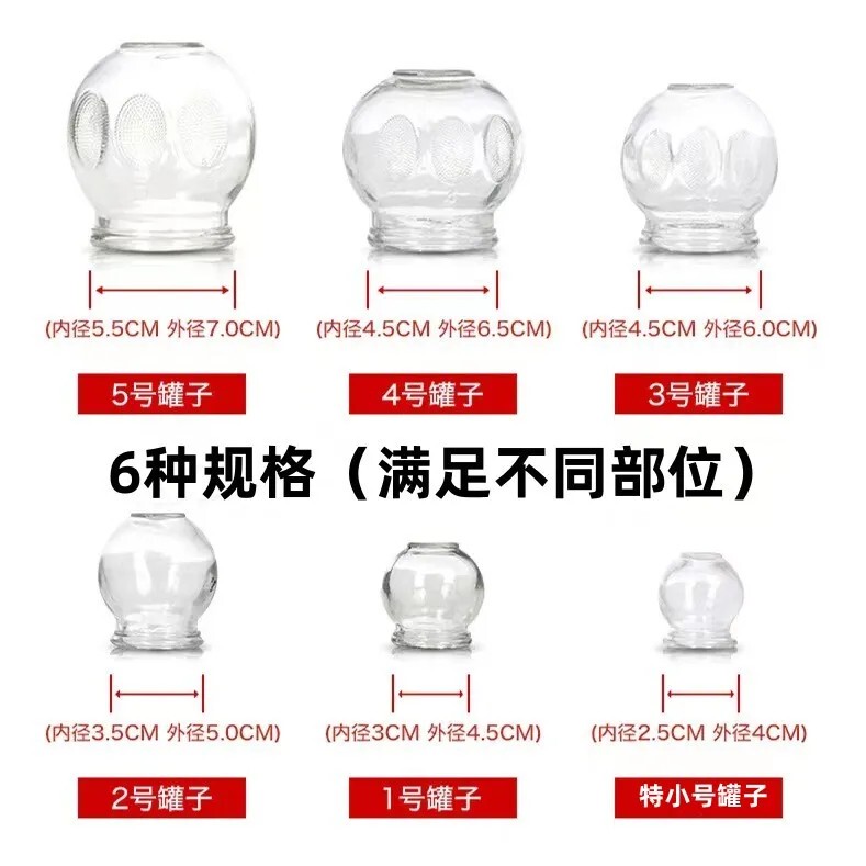 Large, Medium, and Small Facial Cupping Devices, Facial Cupping Therapy, Beauty Salon Facial Massage, Home Use Cupping Therapy, Glass Cups Large, Medium, and Small Facial Cupping Devices, Facial Cupping Therapy, Beauty Salon Facial Massage, Home Use Cupping Therapy, Glass Cups