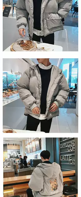 Mùa đông chic cotton quần áo cặp sinh viên dày trùm đầu bánh mì quần áo phim hoạt hình in áo bông in áo xu hướng nam