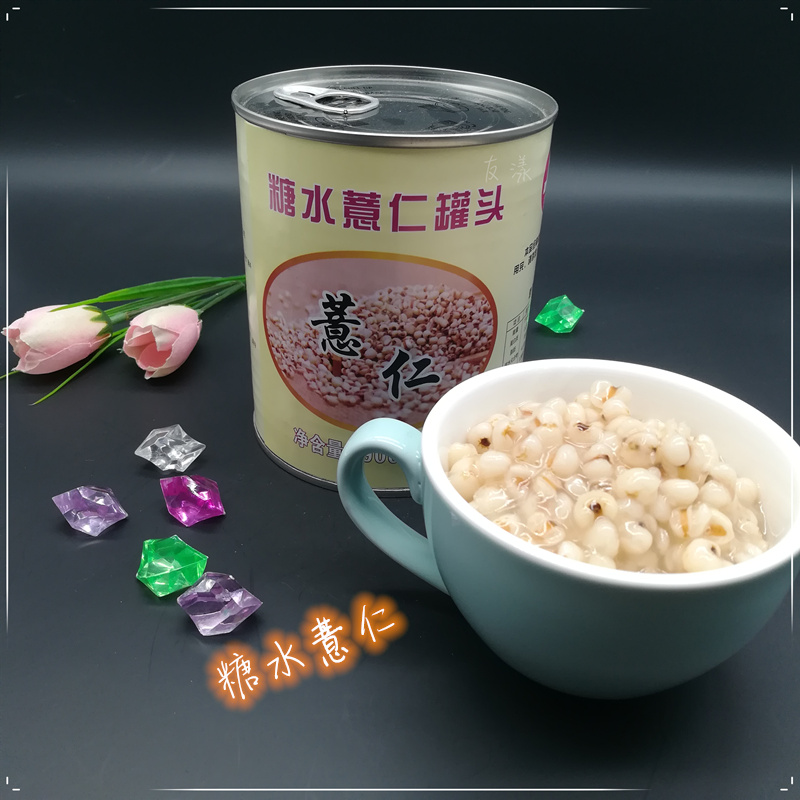 Tai Chao Sugar Water Coix Seed Canned 900g Loaded Lazy people Pearl Barley Canned Four Fruits Soup Open Lid Ready-to-eat (2 cans) - Taobao