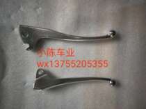 Handle lamb corner brake to take the Yamaha Qiaq Fuxi Fwing JOG brake to the special brake
