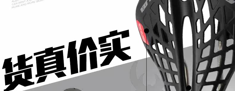 Selle de vélo - Ref 2349117 Image 5