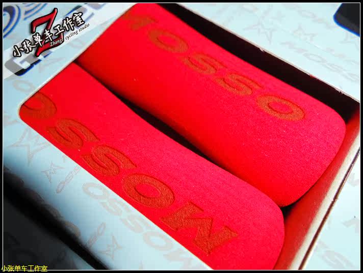 Poignées de vélo MOSSO - Ref 2338748 Image 8