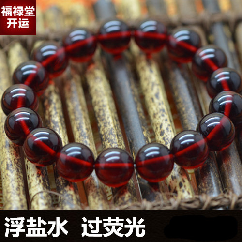 Baltic Amber Beeswax Wine Red Blood Amber Single Circle Bead Floating Salt Water Fluorescent Bracelet Chain Gift for Men and Women
