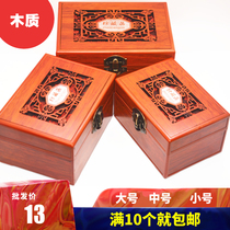 Vintage hollow wood text play walnut jade carving handle play gift items Walnut packing box