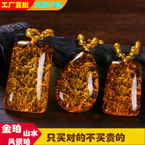 Amber pendant female water drop landscape landscape wax beeswax necklace male long pendant gold pepper rectangular sweater chain