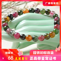 Natural Brazilian Tourmaline crystal hand string Single circle beads rainbow candy bracelet Girlfriend best friend gift special offer