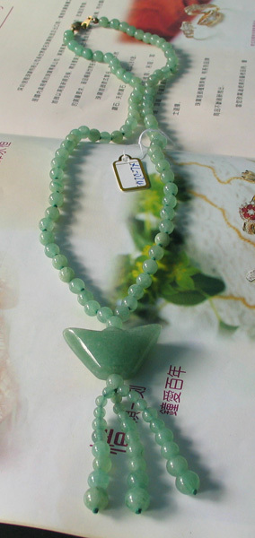 (Chiyu Xuan) Natural lengthened Dongling jade Yuanbao necklace XL-024] -Taobao