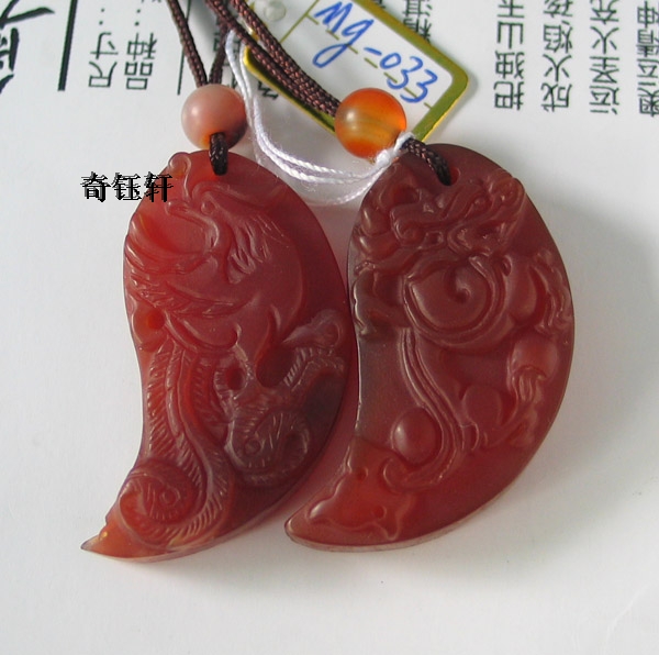 (Qiyuxuan) Natural carnelian pendant pendant--dragon and phoenix pair MG-033]