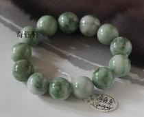 (Qiyuxuan) Nanyang Dushan Jade Natural Dushan Jade Round Bead Bracelet D-1504