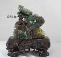 (Qiyuxuan) Nanyang Dushan Jade Natural Sky Blue Dushan Jade Fine Ornaments--Splendid Future