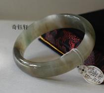 (Qiyuxuan) Nanyang Dushan Jade Natural Old Pit Water-Permeable Blue Dushan Jade Bracelet Flat Bracelet DZ-1510