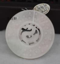 (Qiyuxuan) Nanyang Dushan Jade Natural Dushan Jade Pendant--Qinglong Jade D-A275