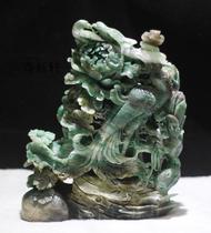 (Qiyuxuan) Nanyang Dushan Jade Natural Dushan Jade Fine Ornaments--Flowers Blooming and Prosperity