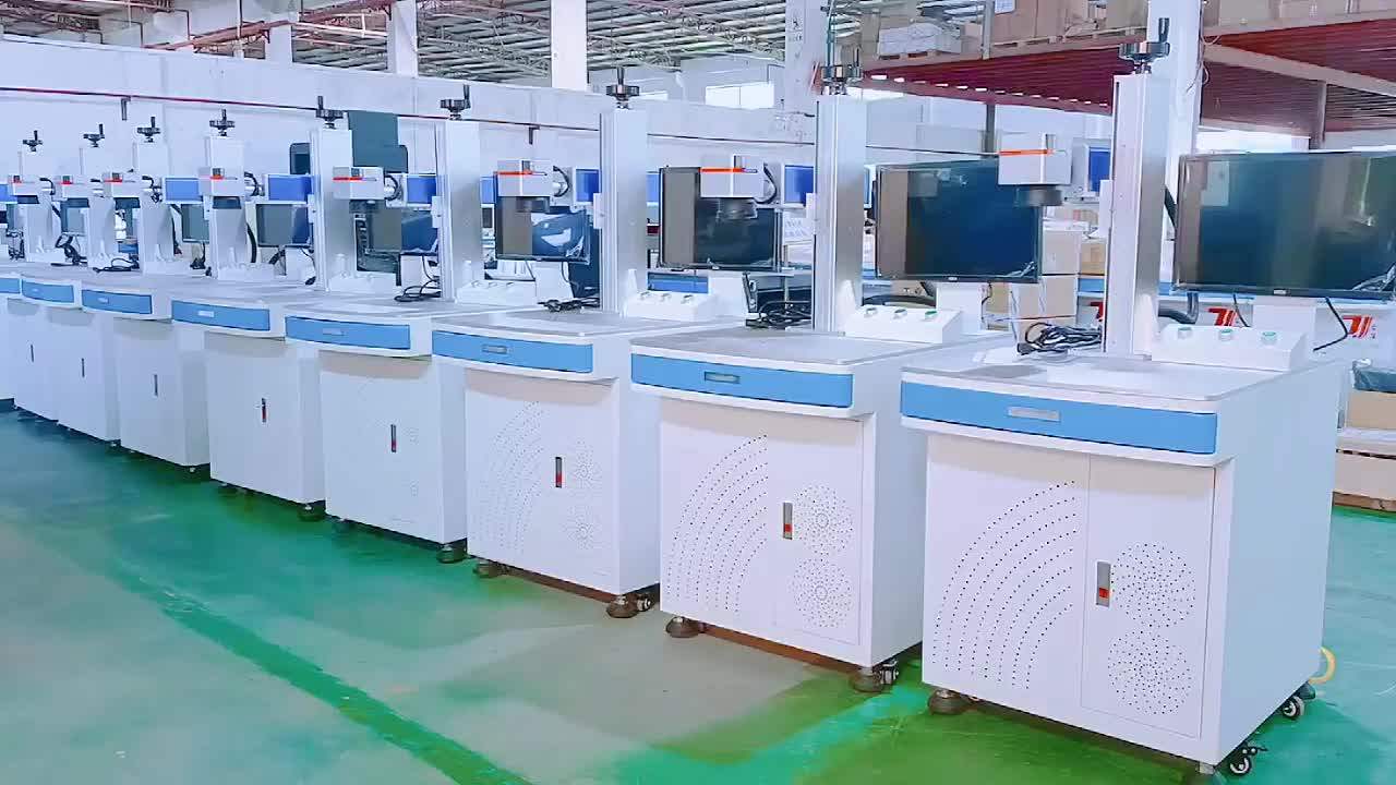 2025 Raycus 20W Fiber Laser Power Source for CNC Fiber Laser